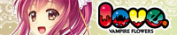 『love,VAMPIRE FLOWERS』を応援しています!