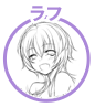 ラフ画