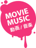 Movie / Music