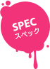 Spec